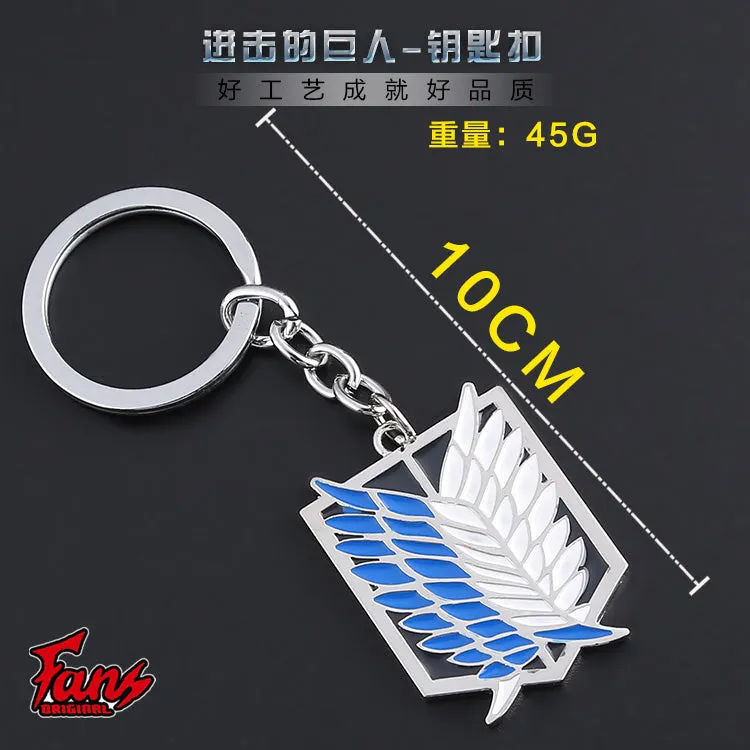 A style Weapon Box & Keychains!