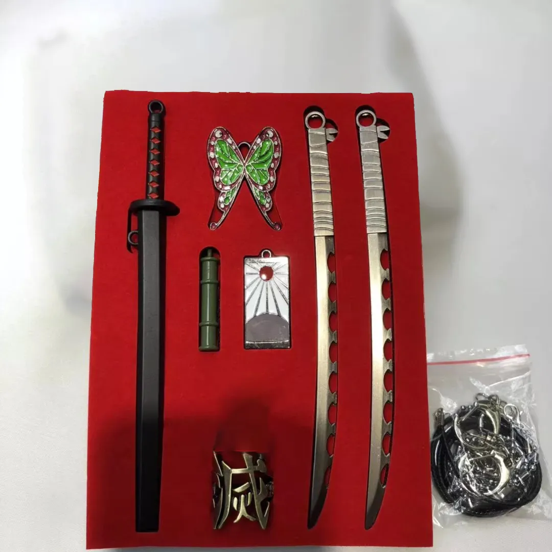DS style Weapon Box & Keychains
