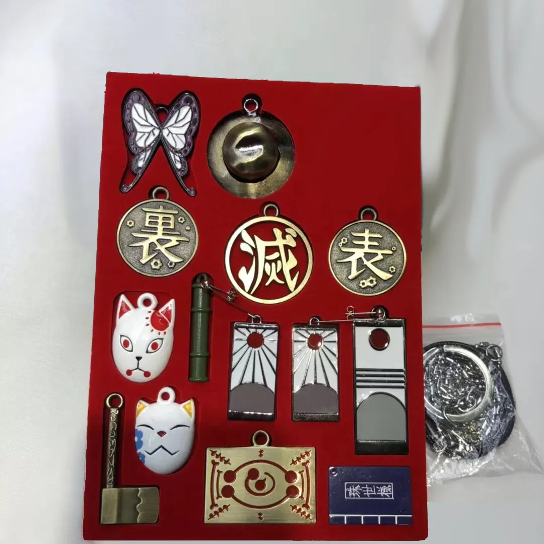DS style Weapon Box & Keychains